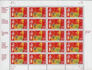 1992 29c Year of the Rooster, Happy New Year, Sheet of 20 Scott 2720 Mint VF NH