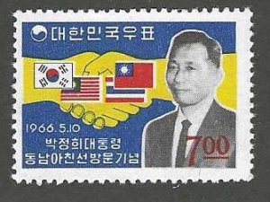 Korea  511  MNH SC:$7.50