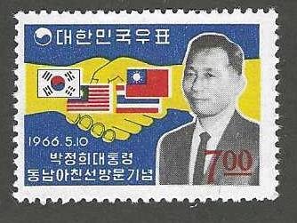 Korea  511  MNH SC:$7.50