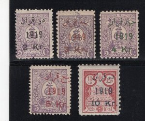 1919 Scott # 622-6 MNH SCV $135