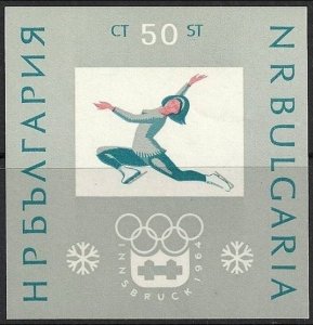 1964 Bulgaria B12b 1964 Olympic Games in Innsbruck 6,00 €