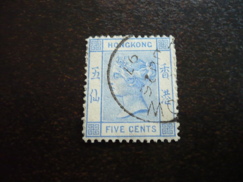 Stamps - Hong Kong (Swatow) - Scott# 40 - Used Part Set of 1 Stamp