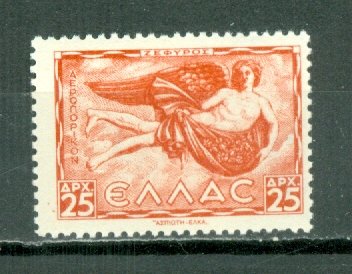 GREECE 1942  AIR  #C57...MNH...$0.45