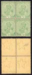 India SG155 1/2a Green Wmk Single Star (Brown gum) Block 3 x U/M