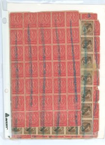 Germany O21 1.9.23 usage, 4 shingles of stamps work towards a 75,000 or 2cnd wgt. 100,000 mark rate. Shingles delicate, some sep