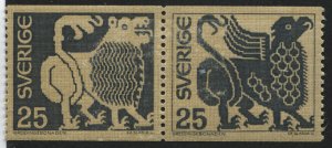Sweden 742a MNH  Pair