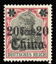 German Colonies, German Offices in China #41 Cat$19, 1905 20c on 40pf, hinged