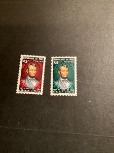 Stamps Mali Scott #72-3 never hinged