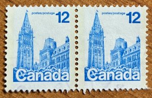 Canada #714 F used pair.