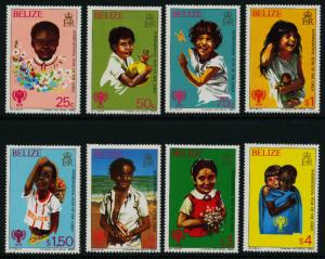 Belize 490-7 MNH Christmas, International Year of the Child, IYC