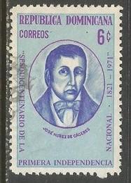 Dominican Republic 686 VFU E725-5