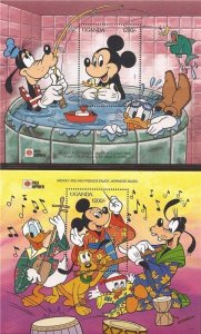 Uganda - 1991 Disney Characters in Japan - 2 Souvenir Sheets - 21D-172