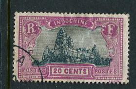 Indo China #132 Used