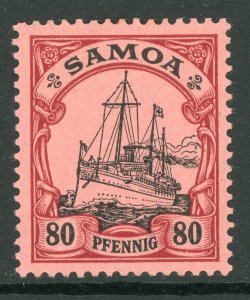 Germany 1900 Samoa 80pf Yacht Unwmk Scott #65 Mint E642