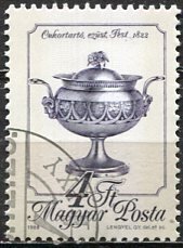 Hungary; 1988: Sc. # 3164:  Used CTO Single Stamp