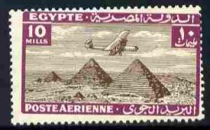 Egypt 1933 HP42 over pyramids 10m single with misplaced p...