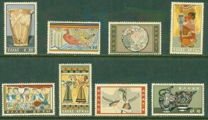 GREECE 708-15 MNH (RL) 3519 CV $33.15 BIN $19.00