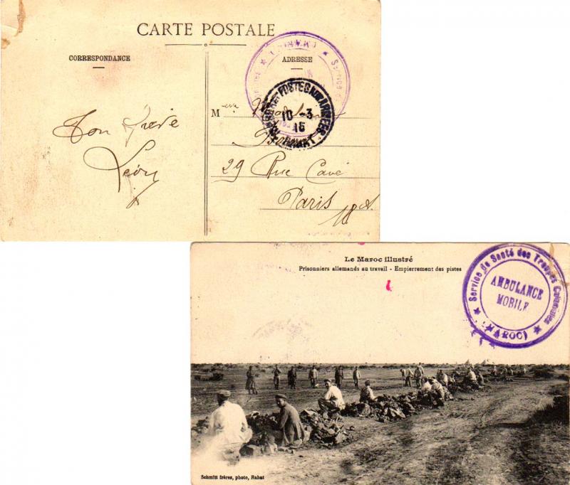 Morocco France Soldier's Free Mail 1915 Tresor et Postes aux Armees, Rabat PP...