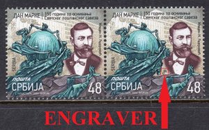 2191 - SERBIA 2024 - Stamp Day - 150 Years of the UPU - ENGRAVER - MNH