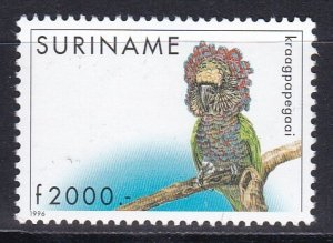 Suriname, Fauna, Birds MNH / 1996