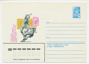 Postal stationery Soviet Union 1979 Football - Art exhibition