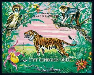 [75660] Comores 1977 Wild Life Tiger Monkey Bird Imperf. Miniature Sheet MNH