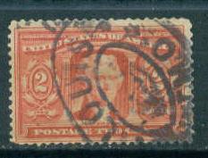 324 Used Barely Clears C2550