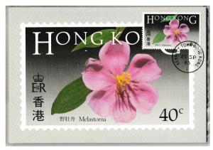 Hong Kong Flowers First Day Cancelled Postcard set A 1985