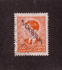 Serbia Scott #2N2 Used