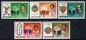 North Korea 1978 Running the 5 x 20ch values from the His...