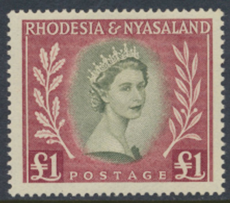 Rhodesia & Nyasaland SG 15 Sc# 154  MLH  please see scans and details