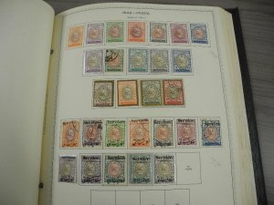 PERSIA, Fantastic Stamp Collection mounted/partially glued in a Minkus