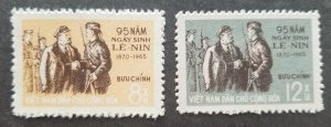 *FREE SHIP Vietnam 95th Birth Anniv V.I. Lenin 1965 Army Military War (stamp MNH