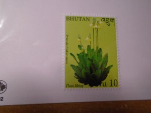 Bhutan #    MNH   Flowers