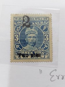 1911-22 India-Cochin Anchal 2p on 3p Error, and 2p Block of Four SG#26,46