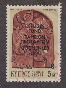 Cyprus RA1 U 1974