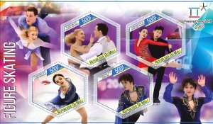 Stamps. Sports. Figure Skating  Olympic Games 2020 year 1+1 sheets perforated