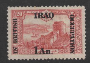 Mesopotamia Scott N30 MH* in British occupation of IRAQ