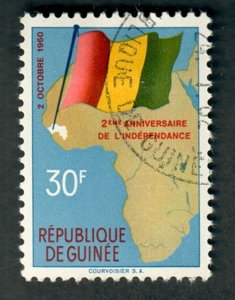 Guinea #204 Used single