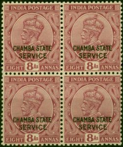 Chamba 1930 8a Reddish Purple SG055 V.F MNH Block of 4