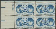 SCOTT # 1162 WHEELS OF FREEDOM ISSUE PLATE BLOCK POST OFFICE FRESH GEM