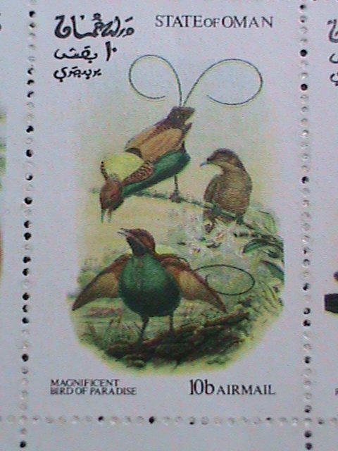 OMAN WORLD FAMOUS LOVELY BEAUTIFUL BIRDS  MNH S/S VF-EST.VALUE $12