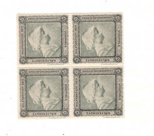 KREIGSFURSORGEAMTES POSTER STAMPS BLOCK OF 4 MNH