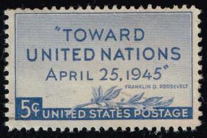 US #928 United Nations Conference; Used (0.25)