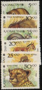 Kazakhstan 41-46 - Mint-H - Mammals (Cpl) (1993) (cv $3.00)
