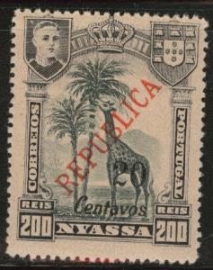 Nyassa Scott 105 MH* London Surcharge 1921