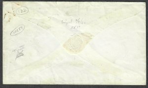 $US Sc#21 on cover Pos65L4 Feb. 4, 1858 East Boston, Crowe Cert., Ex. Siegel