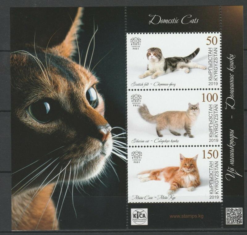 Kyrgyzstan 2019 Animals, Pets, Cats, MNH Block