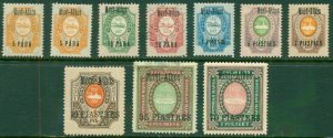 RUSSIA OFFICE IN TURKEY 101-10 MH (104 USED) (RL) 7240 CV $294.00 BIN $135.00