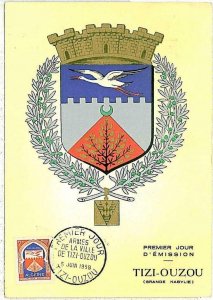 16165 - ALGIERS - BIRDS - HERALDRY: MAXIMUM CARD - 1958-